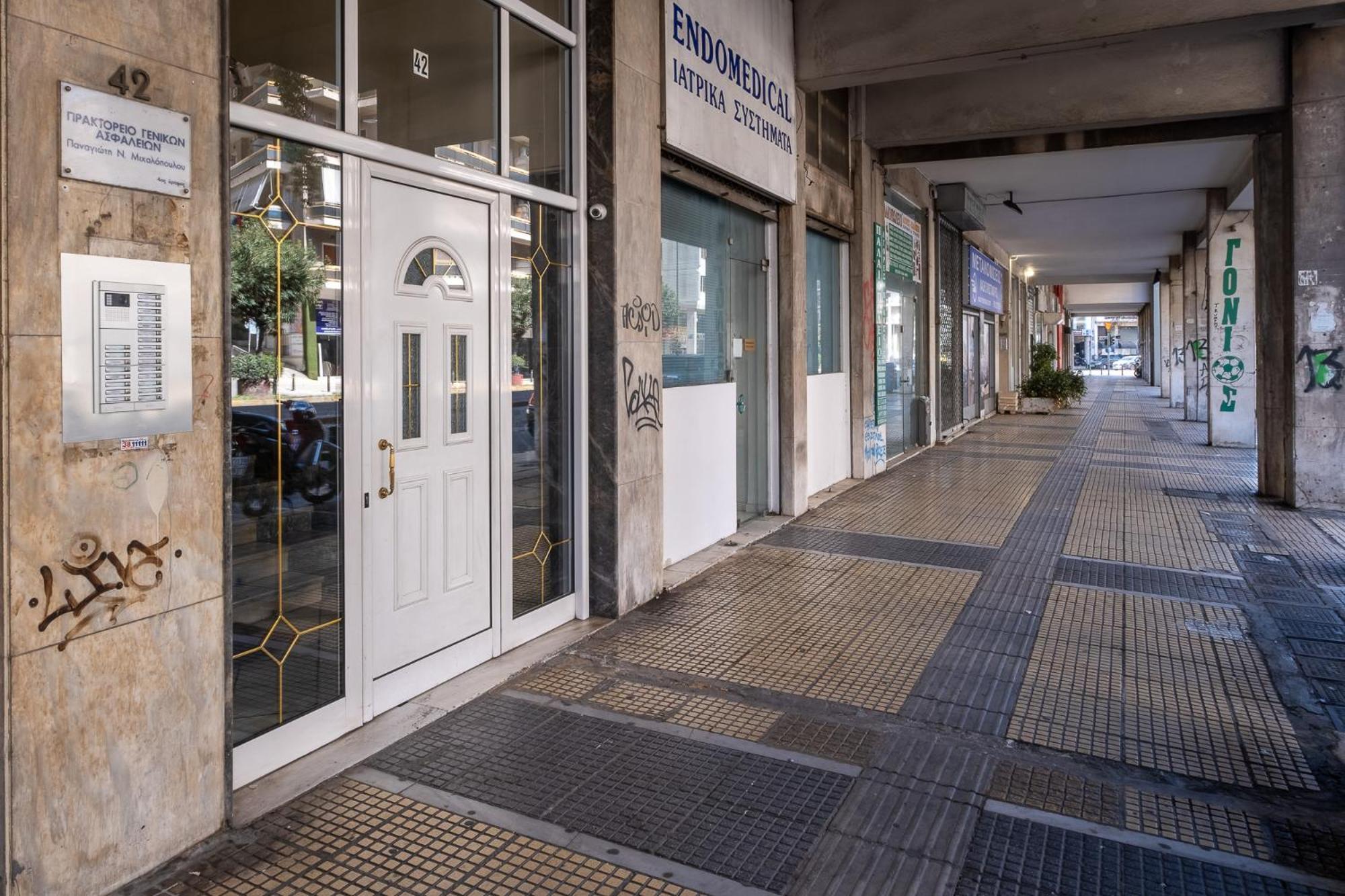 אתונה Lovely And Modern 3Bd Apartment Close To Ampelokipoi Metro מראה חיצוני תמונה